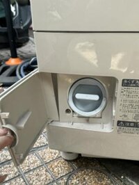 Máy giặt nội địa SHARP ES-Z200 SẤY BLOCK đời 2015 cực đẹp