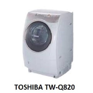 Máy giặt Toshiba lồng ngang 9 kg TW-Q820L