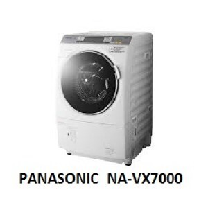 Máy giặt Panasonic 9kg NA-VX7000
