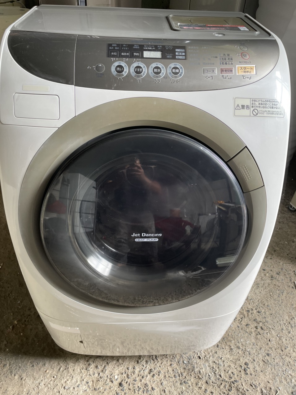 Máy giặt Panasonic NA-VR2600 giặt 9kg sấy 6kg