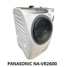Máy giặt Panasonic NA-VR2600 giặt 9kg sấy 6kg