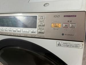 Máy giặt Panasonic 10 kg NA-VX7500L