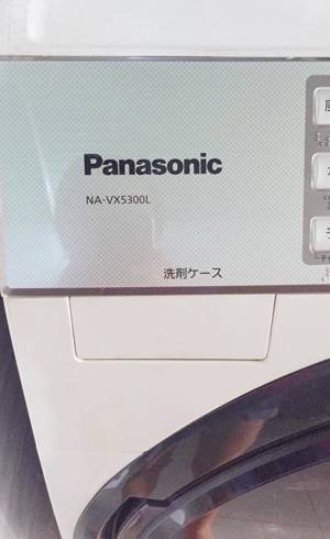 Máy giặt Panasonic 10 kg NA-VX7600L