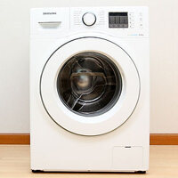 Máy Giặt Samsung 8 kg WW80H5290EW/SV - Hàng Chính Hãng