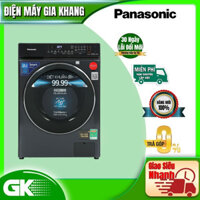 Máy Giặt Sấy Cửa Trước Panasonic 10,5 Kg giặt 6kg sấy NA-S056FR1BV - Diệt khuẩn đến 99.99 - Giặt sấy 2 trong 1- Hàng Chính Hãng Đen - Giao Toàn Quốc