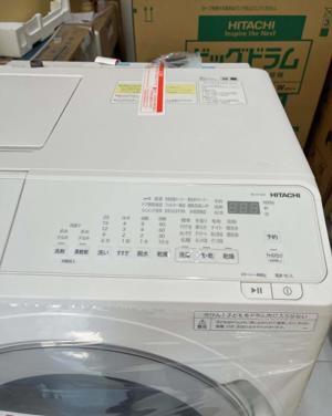 Máy giặt sấy Hitachi BD-SV120KL giặt 12kg sấy 6kg