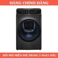Máy giặt sấy lồng đôi Samsung WR24M9960KV/SV 21 kg FlexWash