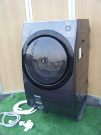 Máy giặt sấy nội địa Nhật Sharp ES-Z100