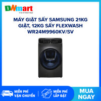 Máy giặt sấy Samsung 21kg giặt  12kg sấy FlexWash WR24M9960KV/SV 1 lồng ngang kết hợp 1 lồng đứng 1100 vòng/phút Truyền động trực tiếp bền & êm (Miễn phí vận chuyển và lắp đặt)