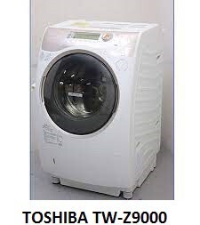 Máy giặt Toshiba lồng ngang 9 kg TW-Z9000