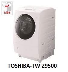 Máy giặt Toshiba lồng ngang 9 kg TW-Z9500