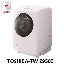 Máy giặt Toshiba lồng ngang 9 kg TW-Z9500
