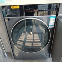 Máy giặt sấy Xiaomi Mijia MJ301 Pro (Giặt 10kg, Sấy 7kg) – Sấy khô bằng hơi nước, New 2024