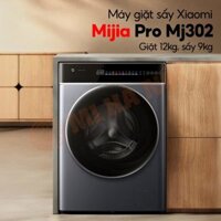 Máy Giặt Sấy Xiaomi Mijia MJ302 – Giặt 12kg, sấy 9kg, 26 chương trình giặt