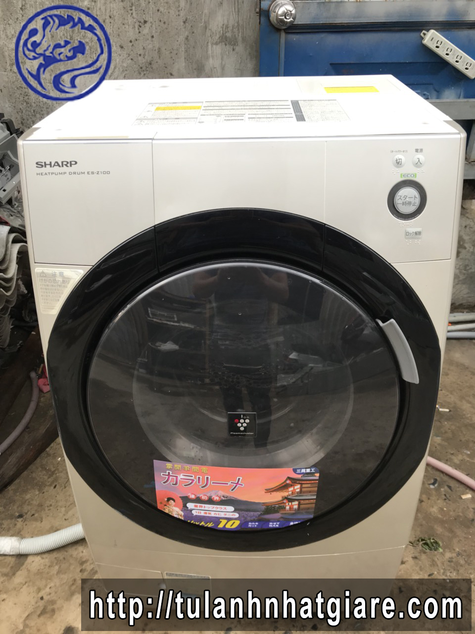 Máy giặt Sharp 9kg ES-Z100