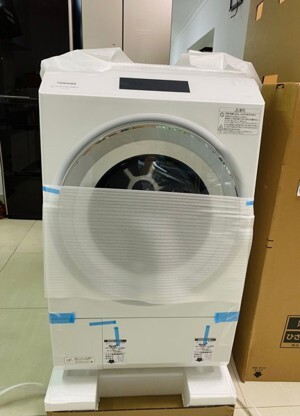 Máy giặt Toshiba 12kg TW-127XP2L