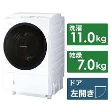 Máy giặt Toshiba lồng ngang 11 kg TW-117A8