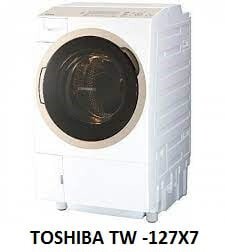 Máy giặt Toshiba lồng ngang 12 kg TW-127X7L