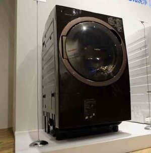 Máy giặt Toshiba lồng ngang 12 kg TW-127X9L