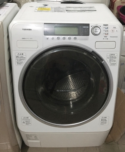Máy giặt Toshiba lồng ngang 9 kg TW-250VG