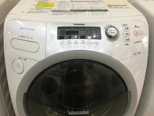 Máy giặt Toshiba 9 kg TW-G500L