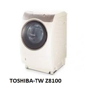 Máy giặt Toshiba lồng ngang 9 kg TW-Z8100