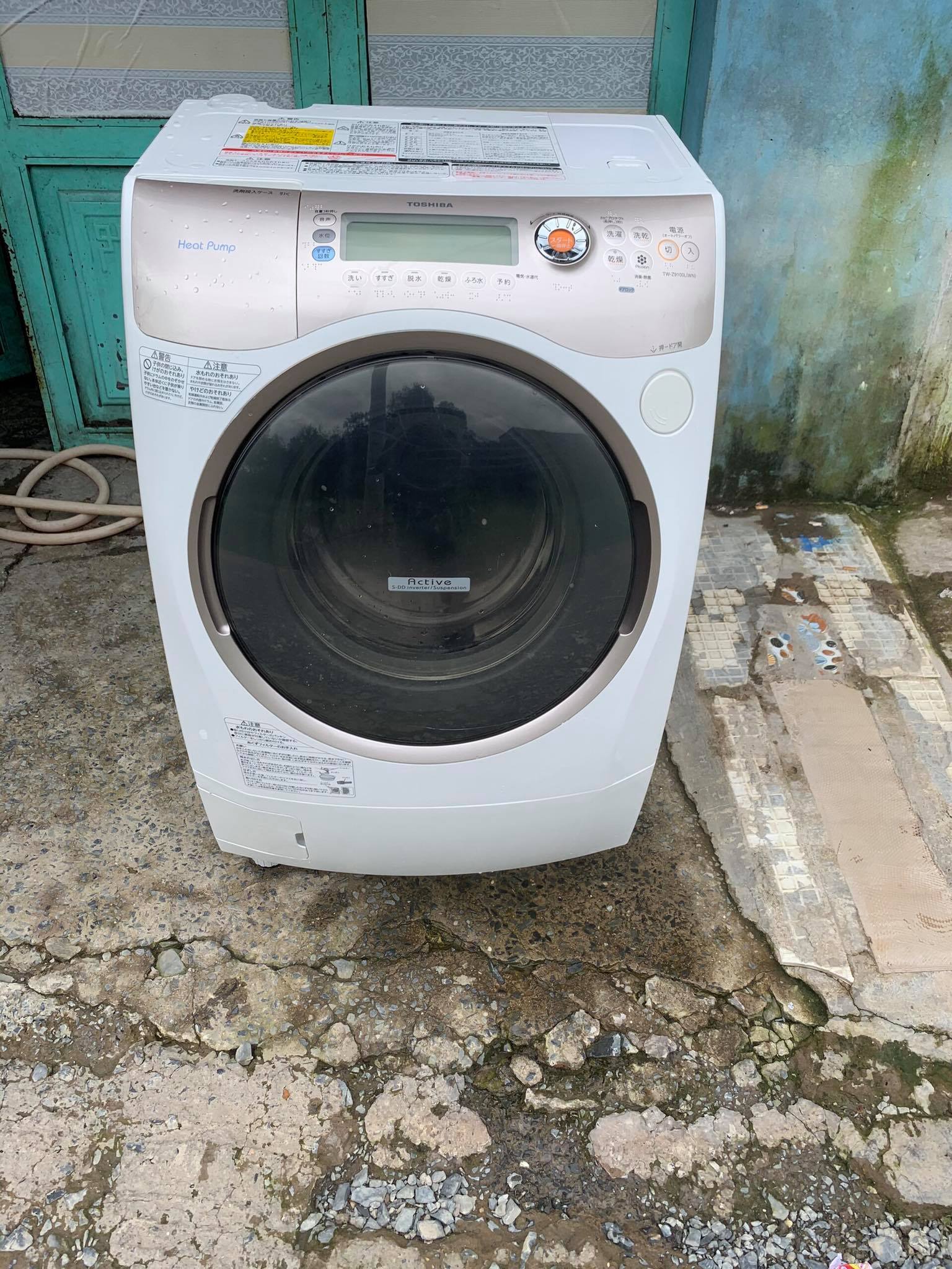 Máy giặt Toshiba lồng ngang 9 kg TW-Z9100L