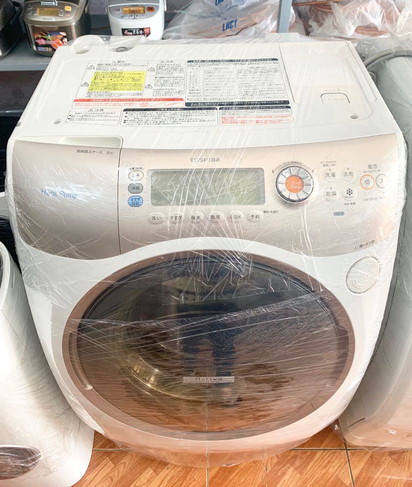 Máy giặt Toshiba lồng ngang 9 kg TW-Z9100L