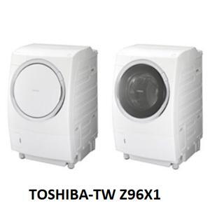 Máy giặt Toshiba lồng ngang 9 kg TW-Z96X1