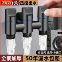 Máy Giặt Vòi Van Góc Một Trong Ba Ra Chuyên Dụng Van Chặn Nước Tự Động Đa Chức Năng Đầu Vào Nước Bốn Chiều Van Chia Nước Rơi Xuống