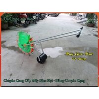 Máy gieo hạt ngô đậu X-12 DÒNG 12 răng của Sencomart