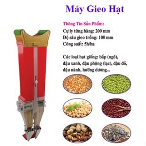 Máy gieo hạt Royal SH-09A