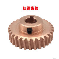 Máy gọt 801, máy xẻng, bánh răng sắt, tuabin sắt 3Y-1153Y-116, phụ kiện Máy gọt bánh răng trục ngang QRQS