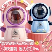 Máy gọt bút chì điện Space cho học sinh, máy gọt bút chì trẻ em, hoàn toàn tự động 26BQ