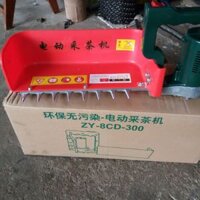Máy hái chè mini chạy điện ắc quy
