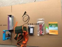 Máy hái chè mini chạy điện acquy