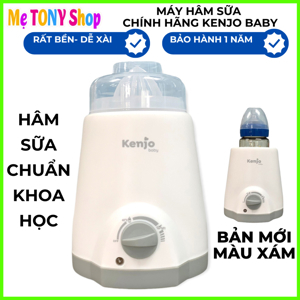 Máy hâm sữa Kenjo đa năng KJ01N
