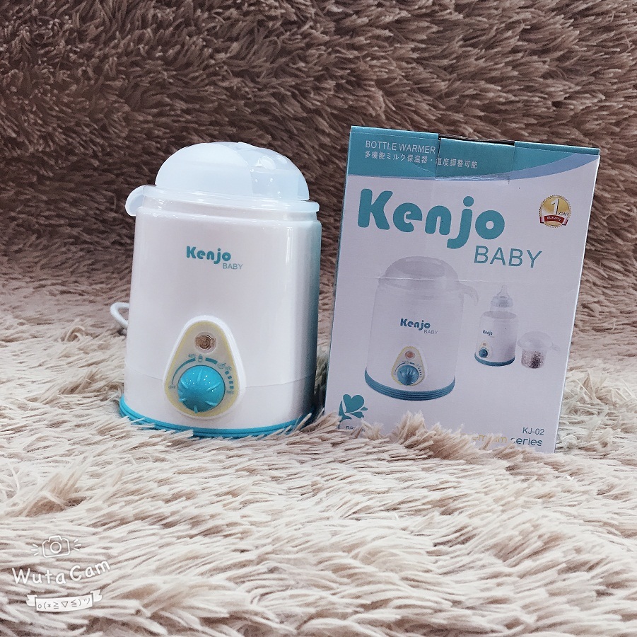 Máy hâm sữa Kenjo KJ02N