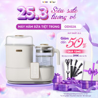 Máy Hâm Sữa OIDIRE Máy Tiệt Trùng Bình Sữa, Khử Clo, Đun Sôi Pha Sữa, Máy Nấu Cháo Chậm ODI02A