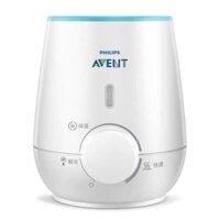 Máy hâm sữa Philips avent 3 in 1