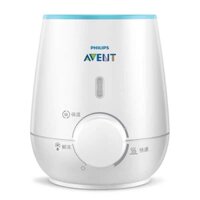 ☄Máy hâm sữa Philips avent 3 in 1