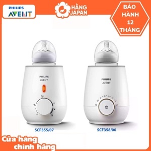 Máy Hâm Sữa Siêu Tốc Philips Avent  - 355.00