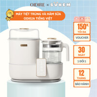 Máy Hâm Sữa Và Tiệt Trùng 1.2L Oidire Sấy Khô Bình Sữa, Khử Clo, Đun Sôi Nhanh Chóng ODI02A