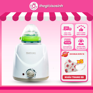 Máy hâm sữa và tiệt trùng bình sữa Mum's Care MC7002 - 4 chức năng