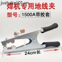 Máy hàn điện Kẹp dây nối đất 500A / 1.000A / 1500A Máy hàn hồ quang Argon dày Hai bảo vệ Máy hàn Plasma Cắt đất sắt