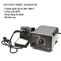 Máy hàn điện, trạm hàn để bàn HAKKO 936 có thể điều chỉnh nhiệt độ không đổi công suất 60W