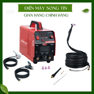 Máy hàn HKTIG200E