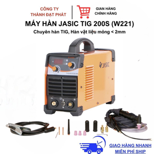 Máy hàn Jasic TIG 200S W221