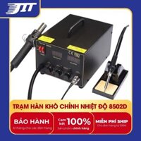 Máy Hàn Khò 2 Trong 1 Điện Tử 8502D Chỉnh Nhiệt Công Nghệ Mới,Máy Hàn Khò 700W