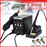 Máy hàn khò 2 trong 1,Máy khò nhiệt mỏ hàn thiếc,Bộ mỏ hàn điện 780W/220V,máy hàn điện trạm hàn điều chỉnh nhiệt độ